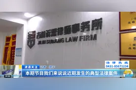 诉帮律师时间：打车要求司机搬行李 如此要求是否合理？图片