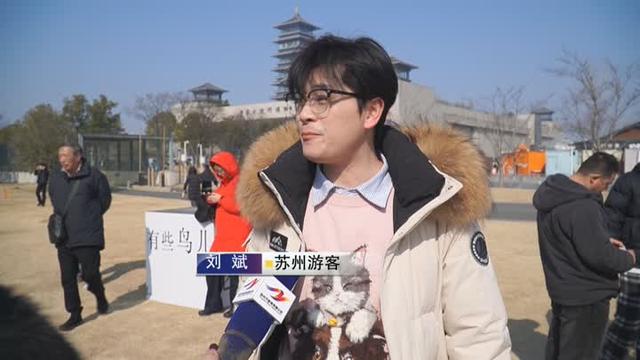 好戏连台 扬州新春百场演艺邀客过大年