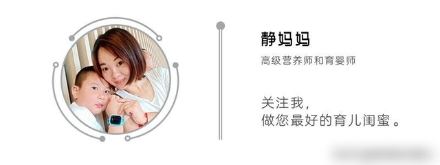产后使用收腹带有用吗？要有正确的方法才可以，新手宝妈快收藏