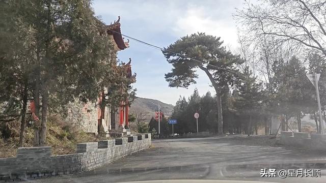 山西盂县仙人庄只村，历史渊源，现今发展