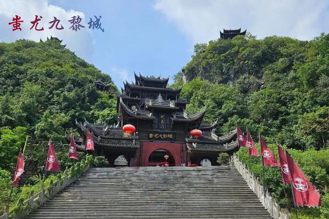 重庆市 中国直辖市