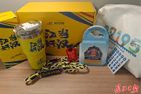 第一批汉马文创礼盒已寄出，摇中健康跑的记者开箱了图片