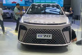 降价最猛八款中型MPV，我给你整理出来了！艾力绅才20万该出手了图片