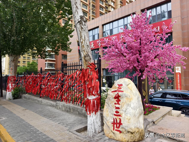 乌鲁木齐市水磨沟区——这份“逛吃漫游”路线图，请查收！
