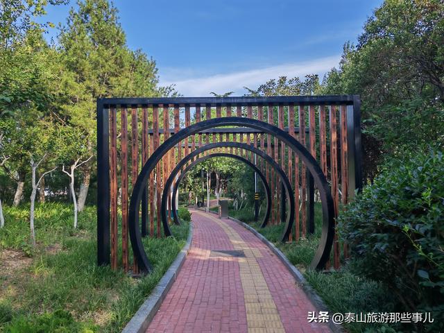 泰山脚下一座无废城市公园，东临“泰安曼哈顿”，斥资4700万打造