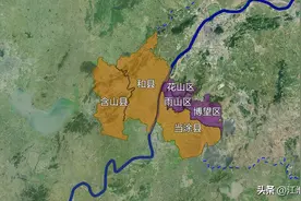 一组地形图 讲清楚安徽马鞍山行政区划情况 马鞍山有几个县几个市？图片