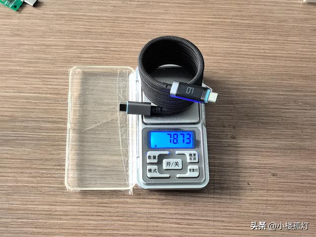 酷态科6号编织数显电能线（磁吸版）性能评测