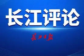 平常心对待高考｜长江评论图片