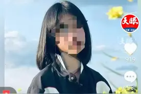 14岁少女在训练营遭教官3次侵犯！跳楼自杀身亡！嫌犯身份被扒图片