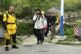 妻子跟男性朋友爬山后续：两人运动轨迹曝光，老公发声坚信妻子图片