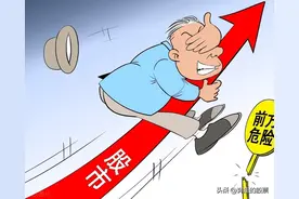 A股：股民们要做准备了，短线变盘信号已出，大盘下午会怎么走图片