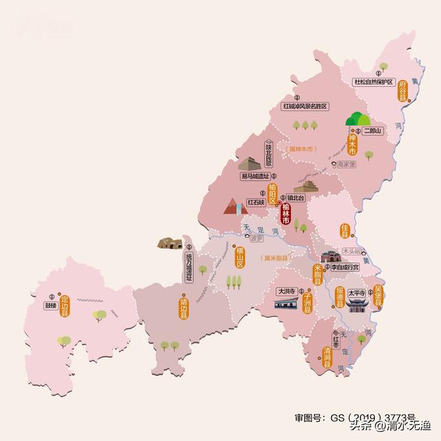 陕西有座城，位于五省交界处，没去之前期望不高，去了后大呼惊艳