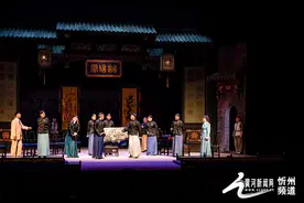 全国重大奖项“大满贯”话剧《立秋》即将在忻州大剧院震撼上演图片