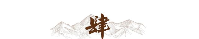 77年邓华复出，叶剑英问他有何要求，邓华：让我老哥重回部队工作