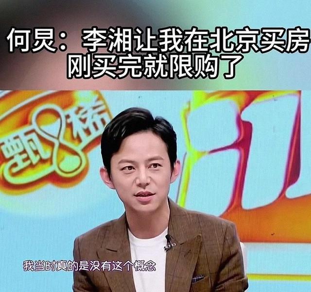 钱再多有何用！50岁常住英国的李湘，终于为自己的行为付出了代价