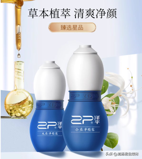 华伊美破产清算 3项专利1元起拍卖