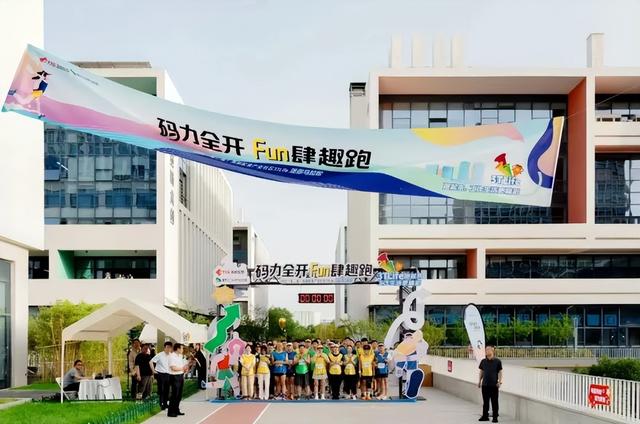 数智革新，科技领航，高新配套公司赋能转型发展新标杆