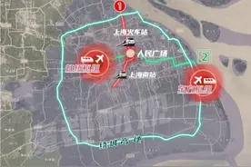 上海向南，再造一个新中心图片