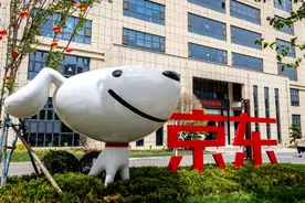 京东补贴百亿扶持白牌工厂 低线市场竞争加剧图片