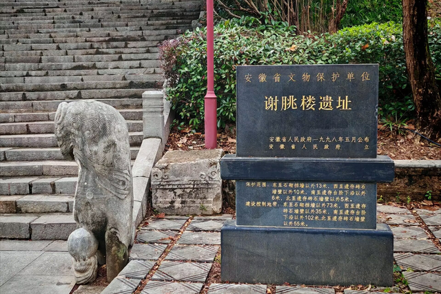 说它是安徽区域位置最好的城市，应该没人会反对吧？