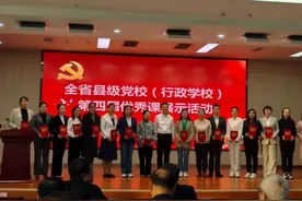 济宁唯一！祝贺邹城的胡亚君老师！图片