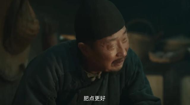 《生万物》大结局，最令人讨厌角色出炉，果然真正的坏都以善伪装