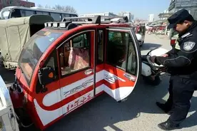 免费上牌，不禁、不罚，三、四轮车有新政策，上牌、上路有好消息图片