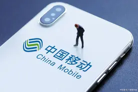 移动号码最低消费怎么能降低？图片