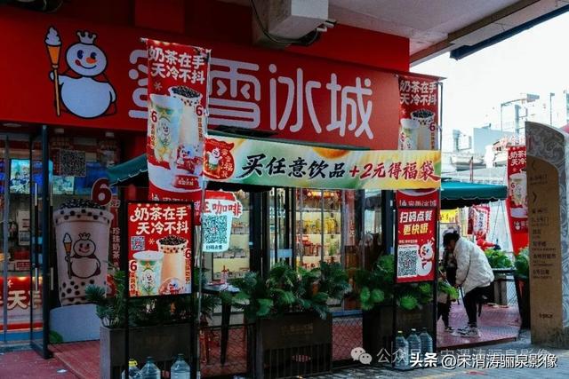 陕西渭南：冬至日的四季色调和万达广场的人间实像