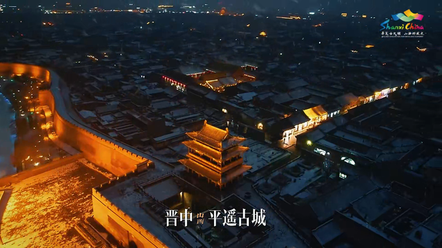 山西的雪，是写给千年古建的诗