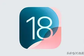 iOS 18最全省电技巧！找到耗电元凶减少耗电30% 减缓电池健康度下滑图片