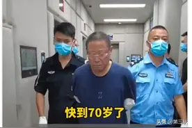 退休10年后仍被查，纪委追查时效到底多长？这些行为照样被查！图片