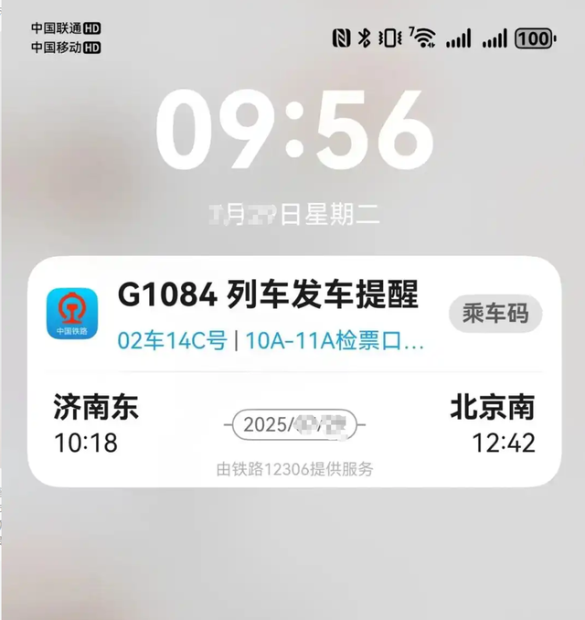 萌新独立报到手记：我的“靠谱旅伴”是鸿蒙5