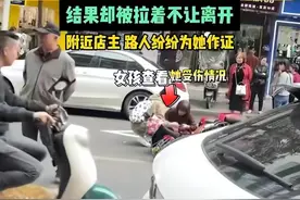 反转了！四川女孩扶老人被讹后续：附近商户提供视频证其清白图片