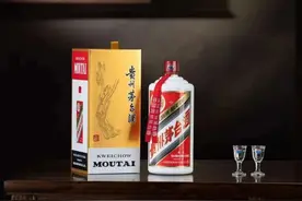 飞天53%vol 1L贵州茅台酒登陆i茅台图片