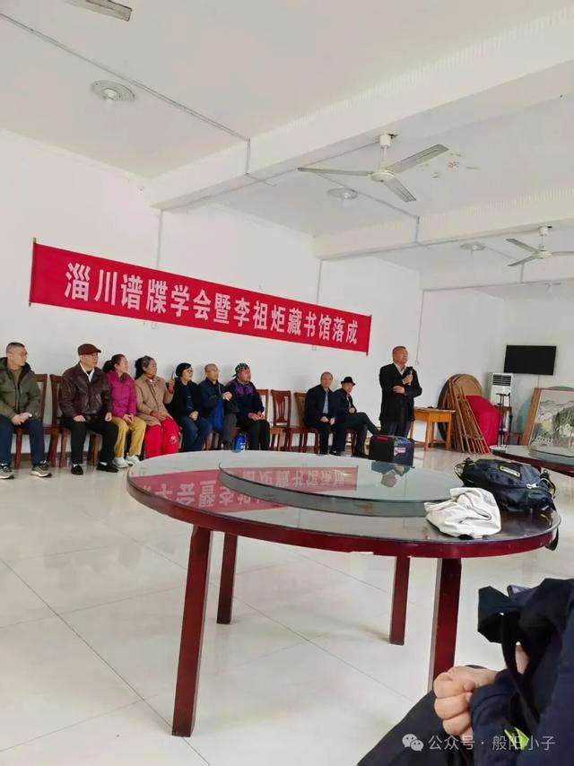 走进五股泉 观祖炬藏书馆