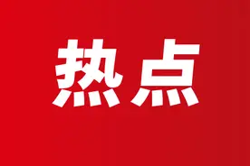 律师点评｜供电局强制断电，不可轻易实施图片