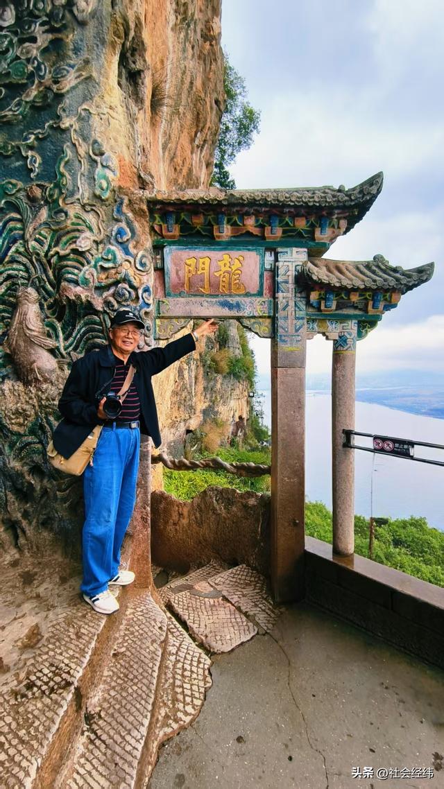 滇中一佳境！西山龙门凭 “奇绝险幽” 传 “身价百倍”