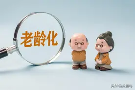 2025年高龄津贴将发放，1954年出生的老人，每个月有多少钱？图片