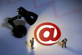 重磅！2025年并购重组概念股全梳理：十大主线掘金资本运作机遇图片