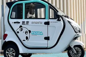 适合老年人的三轮篷车哪个好？“品牌榜前5名”来了，都能办号牌图片