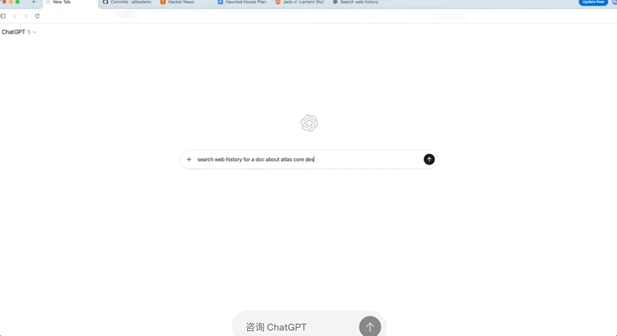 ChatGPTAtlas上线：Mac用户可下载，开启互联网Agentic时代？