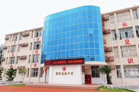 莆田这所高中发布补录公告→图片