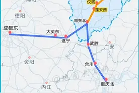 四川未来五年将开通的四条时速350km的高铁，达州、广安有福了图片