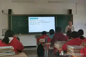 渭南高新区渭河学校初中部开展同课异构教研活动图片