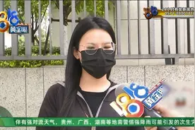 主播讲述曲折租房经历，物业、房东回应……图片