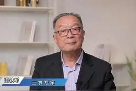 单身2.4亿 , 年轻人为什么不愿意结婚 ? 专家怒批 : 这根本不怪年轻人图片