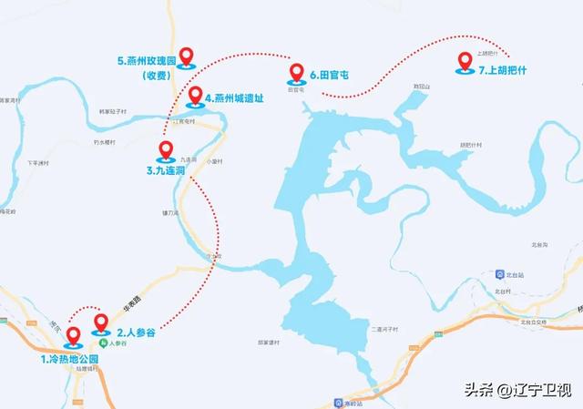 辽宁版"小川藏线"曝光!这条绝美自驾公路,藏着东北最野的风景!
