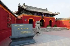 2024淮阳太昊陵门票信息一览（免费政策及票价详情）图片