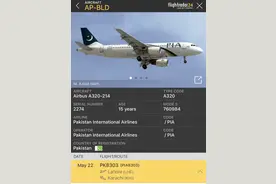 竟是人为！时隔四年，这起空难终于发布最终事故报告。图片